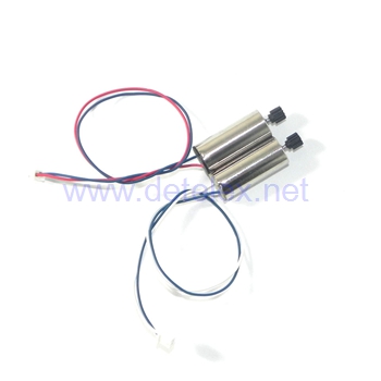 XK-X250 X250A X250B ALIEN drone spare parts main motor (1pc Red-Blue wire + 1pc White-Blue wire)